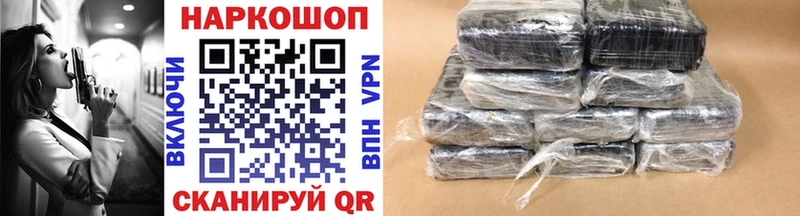 Как найти наркотики Избербаш Амфетамин  Alpha-PVP  Гашиш  НБОМе  Марихуана 