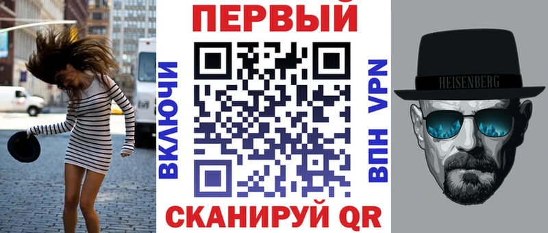 АМФ VHQ  Избербаш 