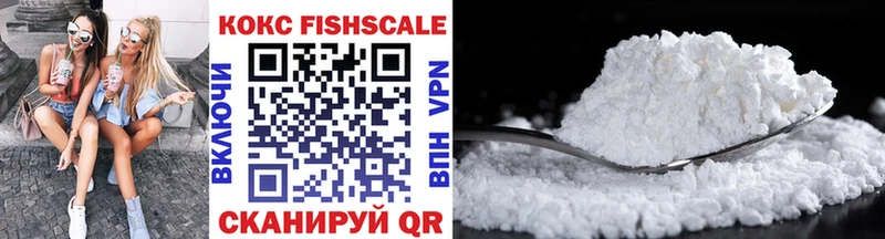 COCAIN Перу  Избербаш 