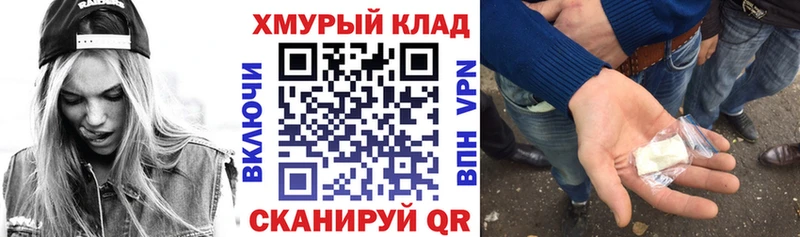 Героин герыч  Избербаш 