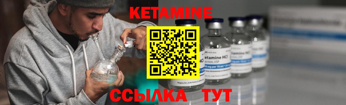 COCAIN  Избербаш  MDMA  Альфа ПВП СК   Амфетамин кристаллы  Вход с VPN  ГАШИШ  Мефедрон кристаллы  ГАШИШ 