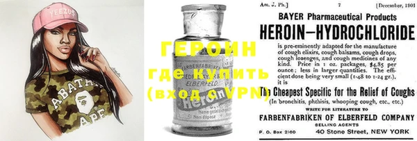 mdma Нефтегорск