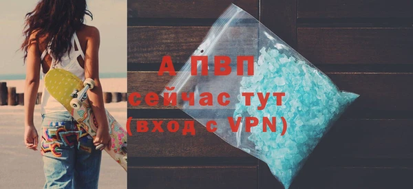 mdma Нефтегорск