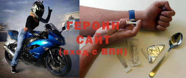 винт Новодвинск