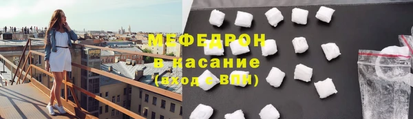 гидропоника Всеволожск