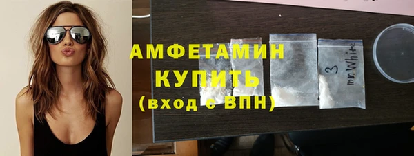мефедрон мука Вуктыл