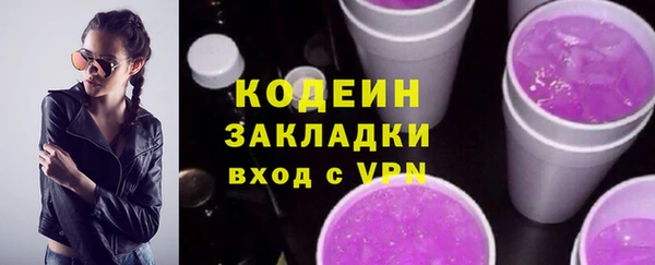 mdma Нефтегорск