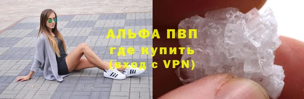 mdma Нефтегорск