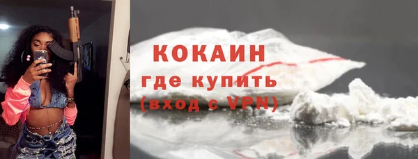 mdma Нефтегорск