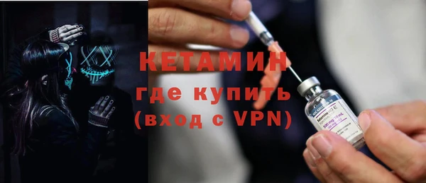 apvp Воткинск