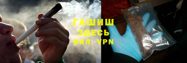 винт Новодвинск