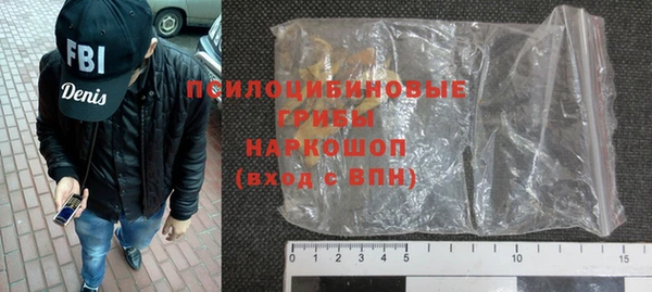 мефедрон мука Вуктыл