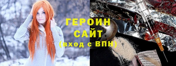 твердый Новокубанск