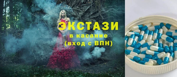 мяу мяу мука Нефтекумск