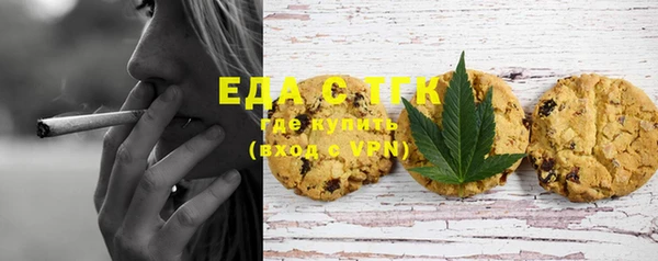 прущие грибы Нея