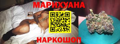 МДМА Волгодонск