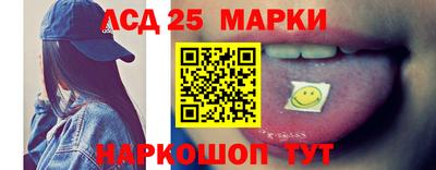 МДМА Волгодонск