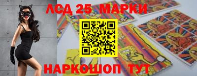кокаин VHQ Волжский