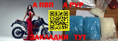 гашиш Волжск