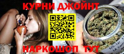 МДМА Волгодонск