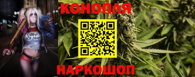 МДМА Волгодонск