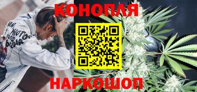 кокаин VHQ Волжский