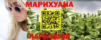 гашиш Волжск