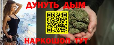 гашиш Волжск