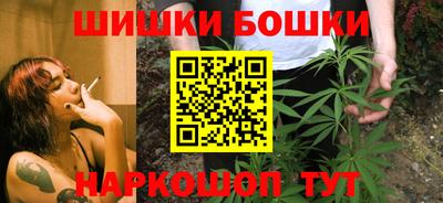 кокаин VHQ Волжский