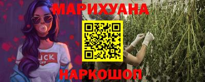 МДМА Волгодонск