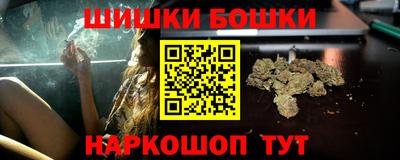 кокаин VHQ Волжский