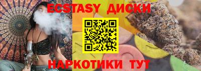 кокаин VHQ Волжский