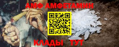 не бодяженный Камышлов