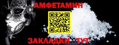 гашишное масло Канаш