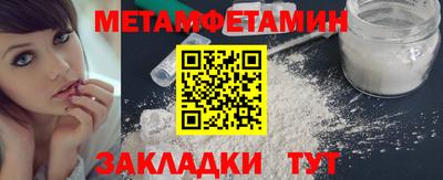 гашиш Волжск