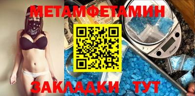 кокаин VHQ Волжский