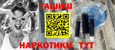МДМА Волгодонск