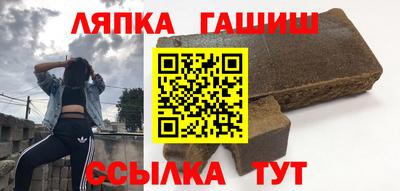 кокаин VHQ Волжский