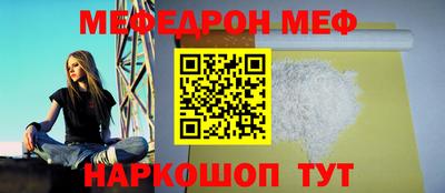 гашиш Волжск
