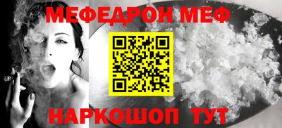 кокаин VHQ Волжский