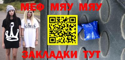 гашиш Волжск