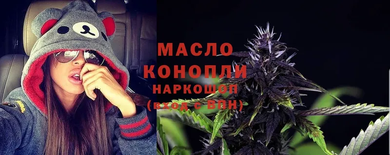 MEGA онион  Избербаш  ТГК THC oil  закладки 