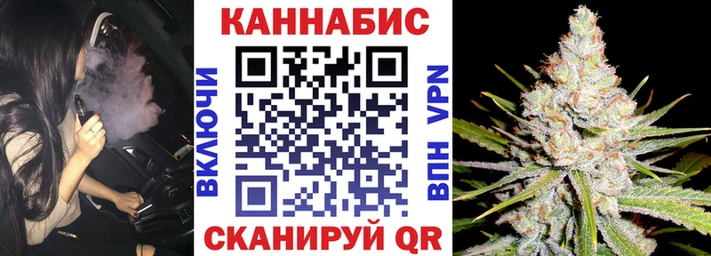 Канабис гибрид  цены наркотик  Избербаш 