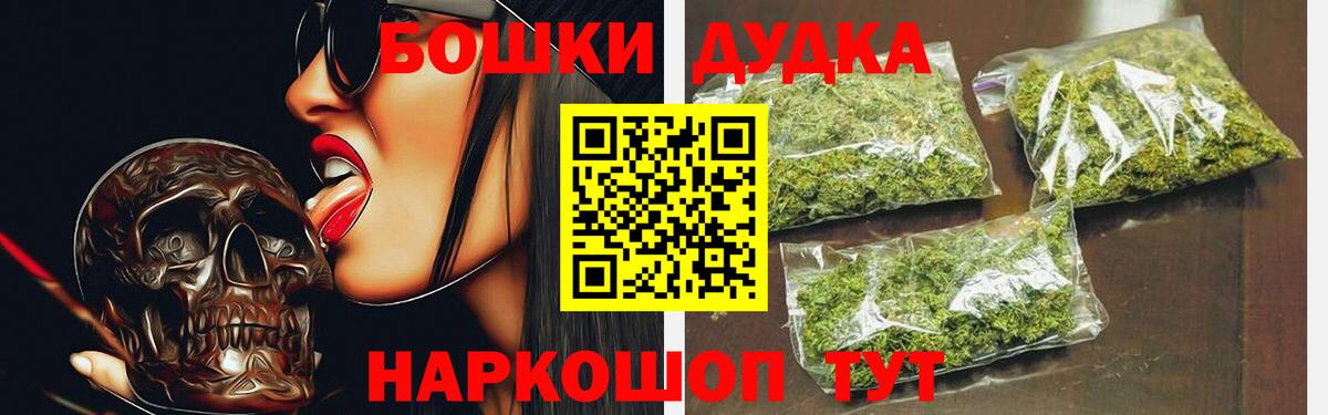 МАРИХУАНА Bruce Banner  Вход с VPN  МАРИХУАНА марихуана  Избербаш  МАРИХУАНА Amnesia  Конопля марихуана 